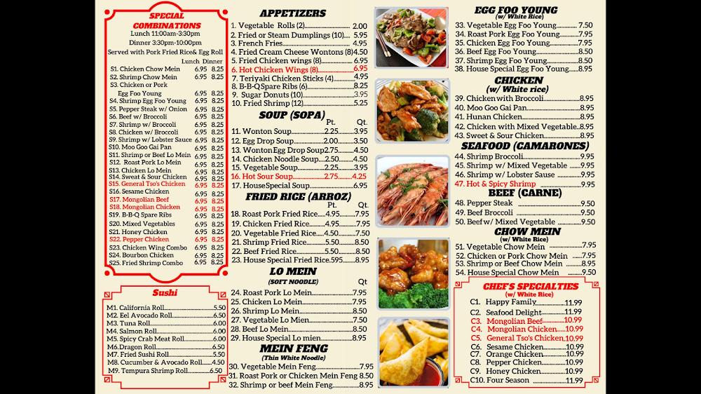 Asian Buffet Menu image 2
