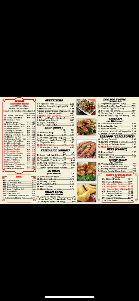 Asian Buffet Menu image 3